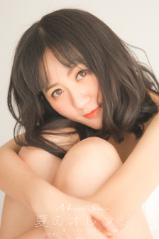 年轻朋友的妻子免费观看